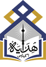 HadayaAcademy Logo